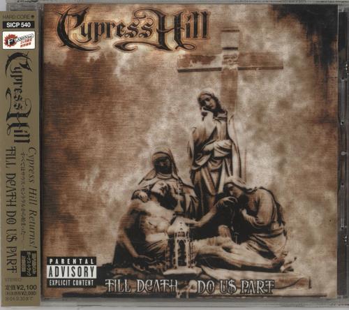 洋楽 Cypress Hill Till Death Do Us Part 2 LP LP-CYPRESS HILL-TILL DEATH DO US PART -2LP- NEW VINYL